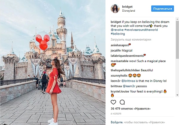 1. Калифорнийский Диснейленд, Анахайм, США