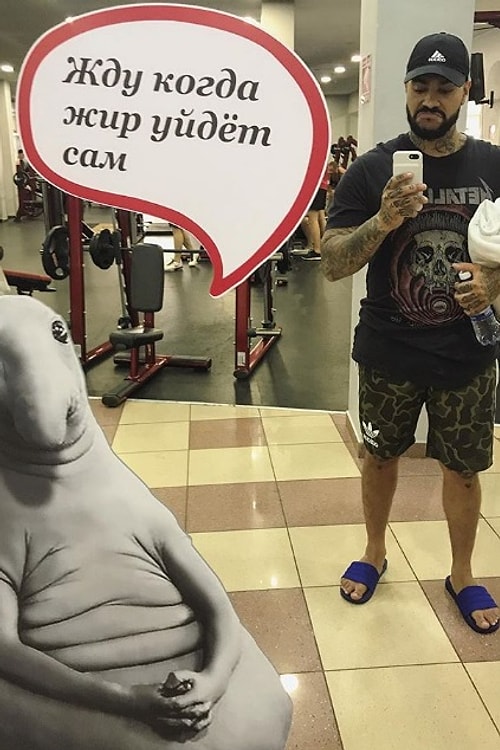 Тимати