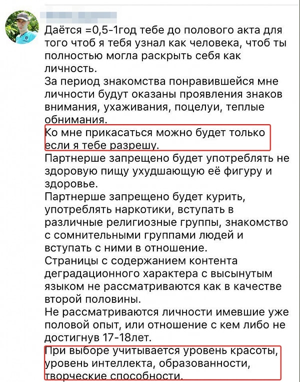 16. Когда ты поклонник "50 оттенков серого"