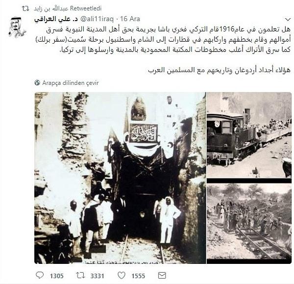 Abdullah b. Zayed bu tweetinde Fahreddin Paşa'nın 1916'da bölge ahalisine zulmettiğini ve Medine'den çekilirken birçok eseri kaçırttığını ileri sürüyordu.