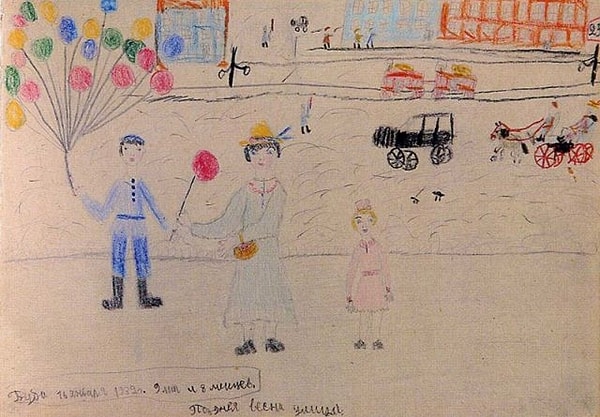 9. "Городской пейзаж", Елена, 9 лет, 1932 год