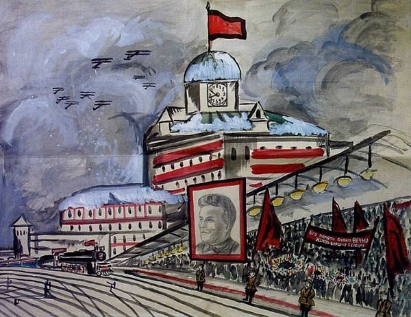 13. "Памяти Кирова", Анатолий, 12 лет, 1934 год