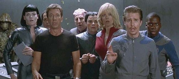 12. В поисках галактики