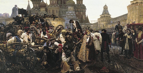 4. Что за событие можно увидеть тут?