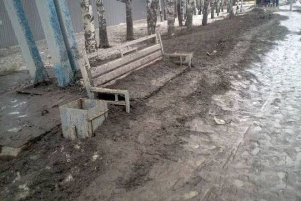 11. Грязевые ванны часом не желаете?