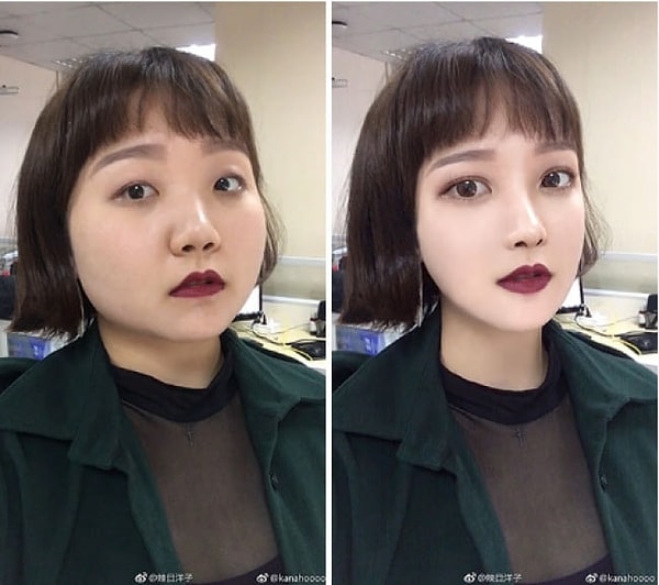 8. Эти глаза напротив