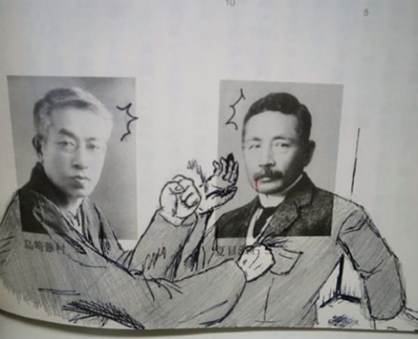 24. Не фотографируй, пожалуйста!