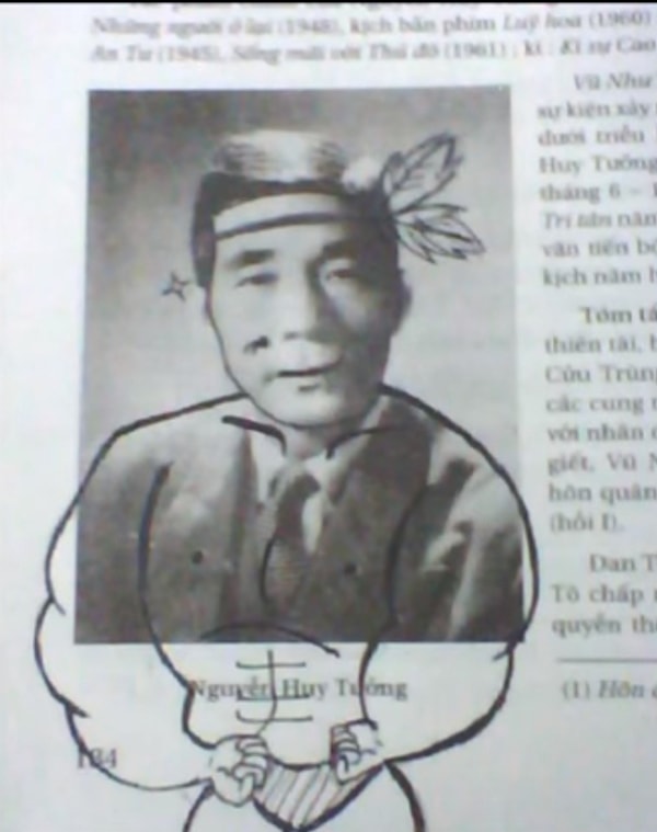 27. А ты знаешь, кто я такой?