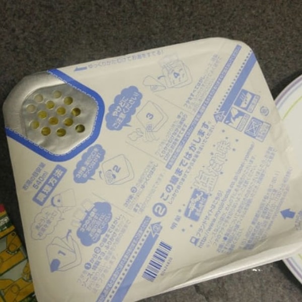 14. Заварная лапша быстрого приготовления со встроенным сливом воды