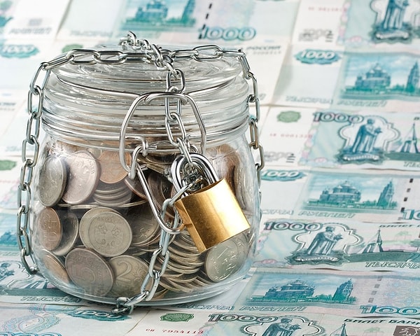 10. И последний вопрос: какое слово означает "находящийся в запасе"?