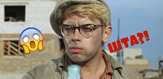 15 жутко странных фактов, о которых вы даже слыхом не слыхивали