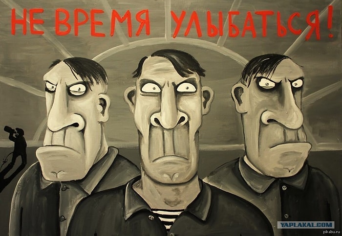 6 привычек советского человека, от которых давно пора отказаться