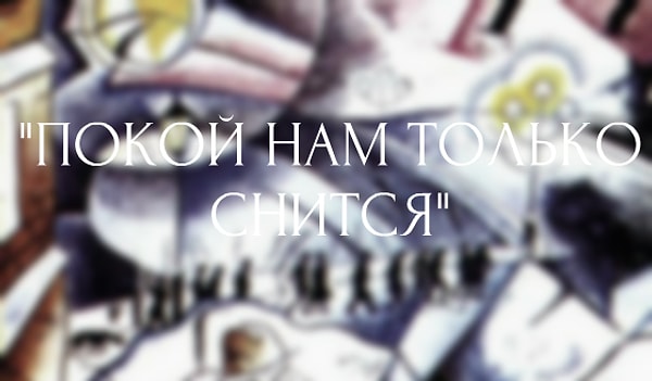 7. Попробуйте ещё раз...