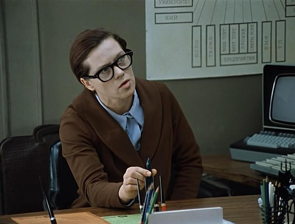 5. Как переводится коми-пермяцкое слово "мымра"?