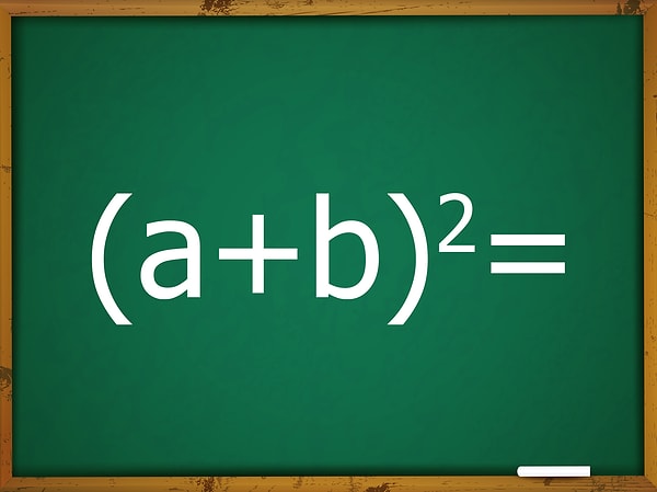 5. Как в этом случае нужно раскрыть скобки?