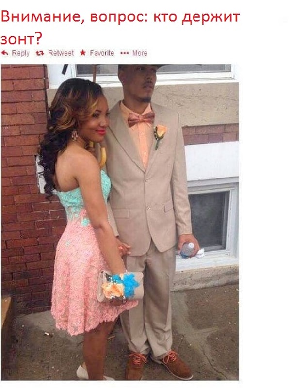 8. И это очень хороший, кстати, вопрос, на который у нас нет ответа