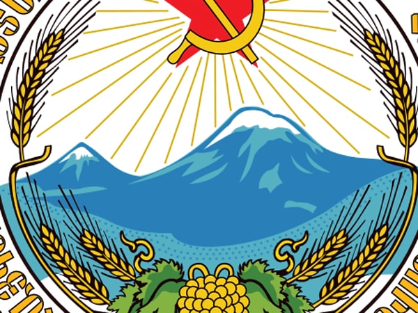 7. На гербе этой ССР была изображена гора, которая находилась в другой стране