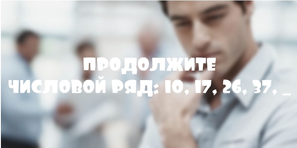 7. Осталось совсем чуть-чуть!