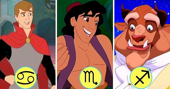 Какой диснеевский принц мог бы стать вашей родственной душой, согласно вашему знаку зодиака