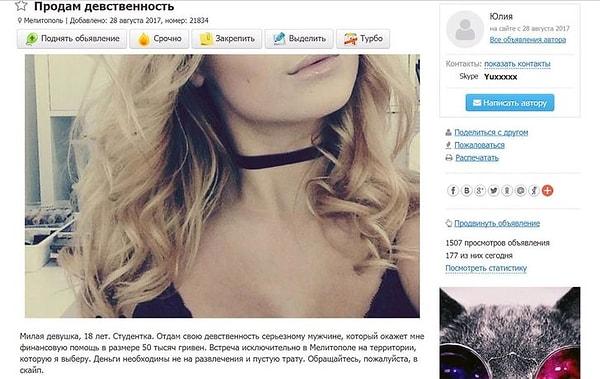 15. Ukraynalı Yulia ise 6600 TL karşılığında bekaretini satmak için bir internet sitesine ilan vermişti.