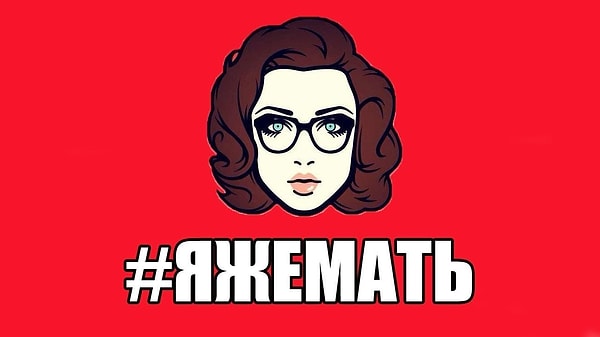 3. Привычка делать ребенка центром вселенной