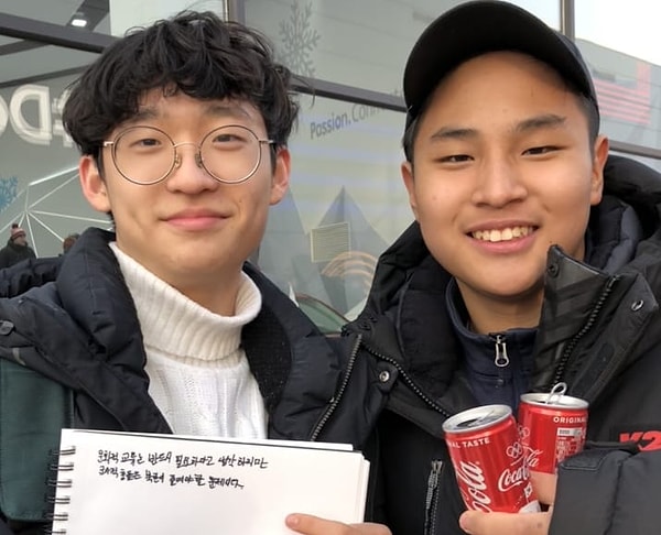 10. "Нам абсолютно точно необходимо больше культурного взаимодействия и меньше вооруженных конфликтов"