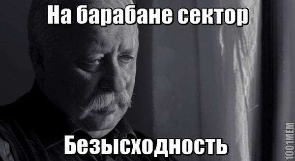 7. «Сегодня, когда я ужинала в ресторане, ко мне подошел менеджер и сказал, что несмотря на то, что он уважает мой персональный выбор, посетили все же чувствует себя неловко в одном помещении с мужчиной, который ходит в туалет для женщин. Он думал, что я транс. И это при том что я обычная девушка».