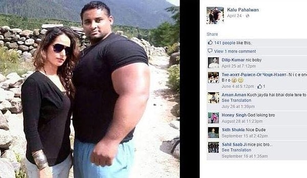 12. У супермена нет шансов против этого чувака