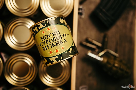 Носки в сторону: лучшие подарки для мужчин к 23 февраля