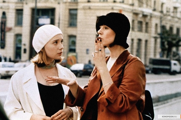 7. Что это за фильм?