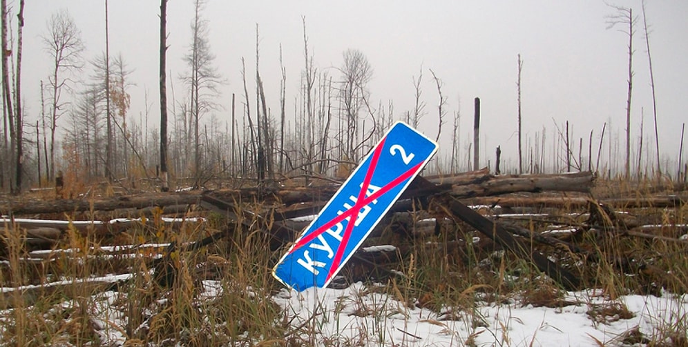 9 русских городов-призраков, от которых у вас побегут мурашки по коже... 😱