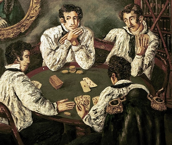 2. Упоминайте даму в своих компаниях и при разговоре с друзьями