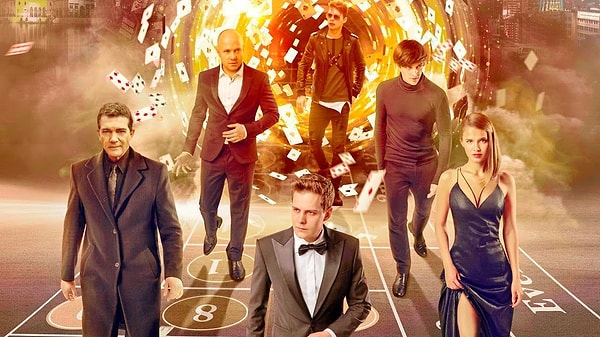 1. "За гранью реальности"