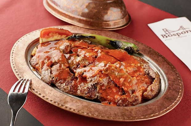 İskender