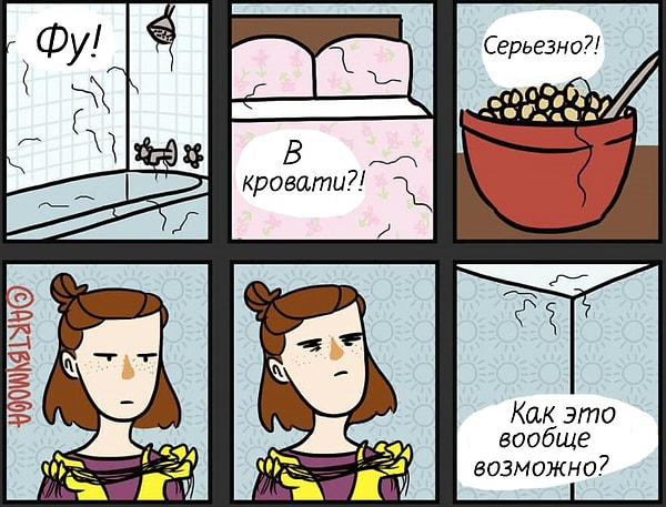 1. Волосы, волосы и опять волосы! Они просто повсюду!