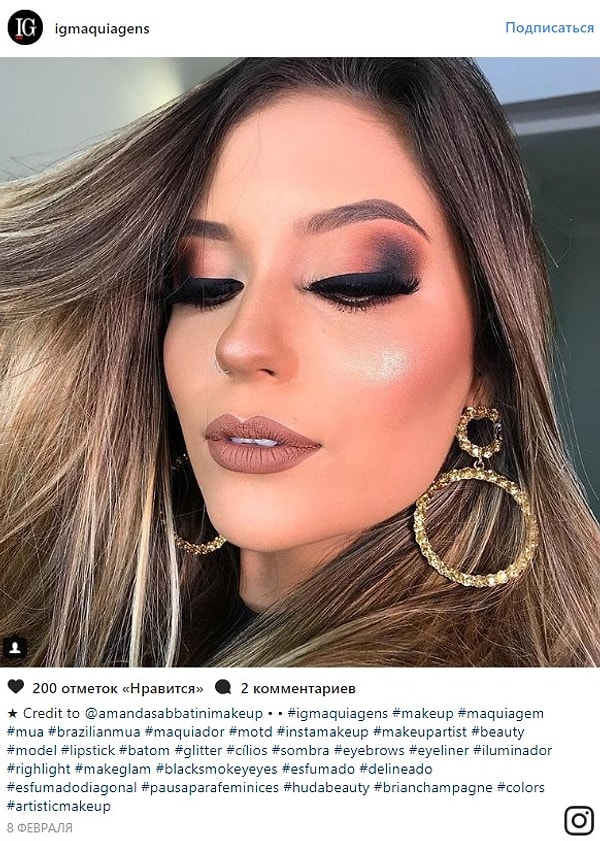 6. Дева — выразительные брови