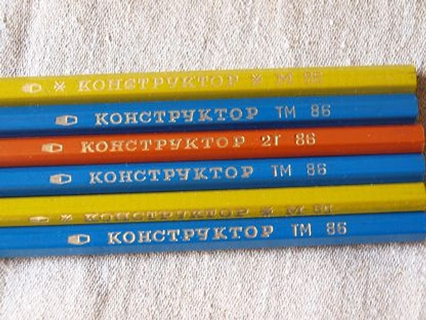 2. Какой ваш любимый цвет?