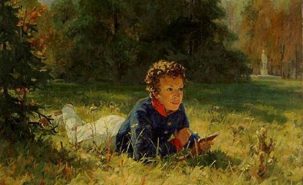 10. У Лукоморья дуб зеленый...