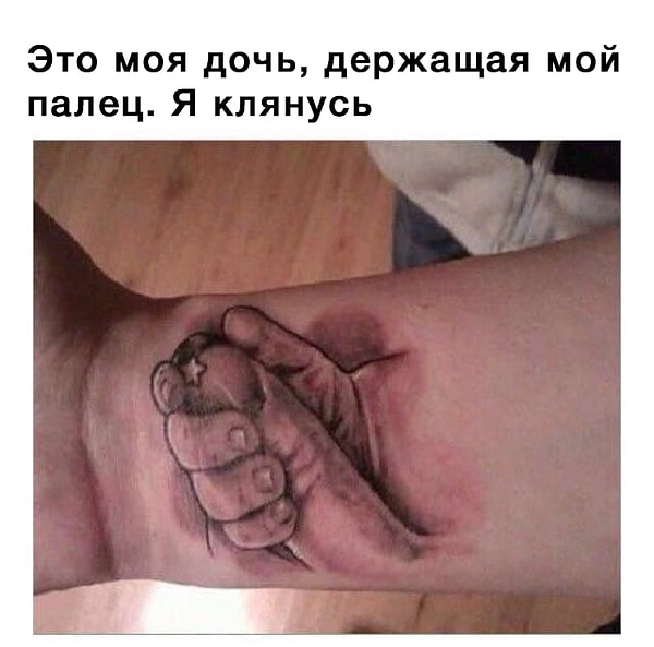 4. Без комментариев