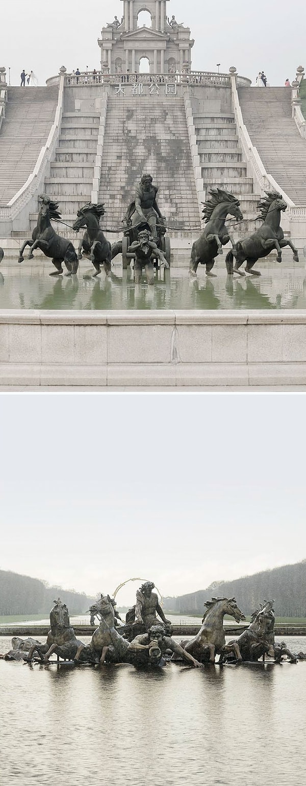 16. Верх: Китай. Низ: Париж