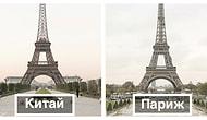 Не верь глазам своим: В Китае есть город-клон Парижа, который слишком похож на оригинал