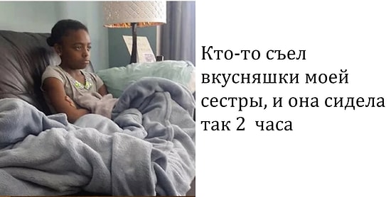 18 эпичных фото, глядя на которые нельзя не улыбнуться