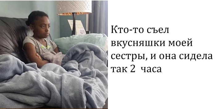 18 эпичных фото, глядя на которые нельзя не улыбнуться