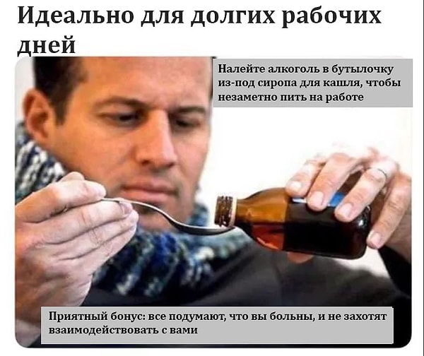 13. Просто, как все гениальное