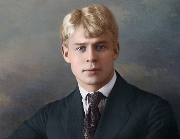 10. "Ты меня не любишь, не жалеешь..." Сергей Есенин