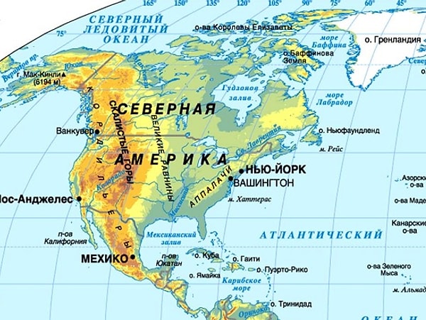 5. С какими государствами граничат США?