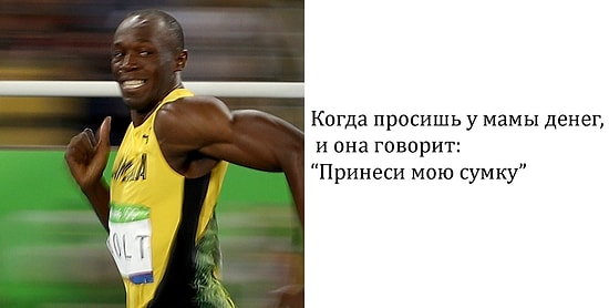 15 мемов, которые вы непременно захотите показать своей маме