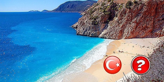 Помечтаем о лете: угадайте, какие из этих морских "пейзажей" сделаны в Турции, а какие в других странах