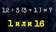 Математический тест, с которым, не жульничая, могут справиться лишь 10% взрослых