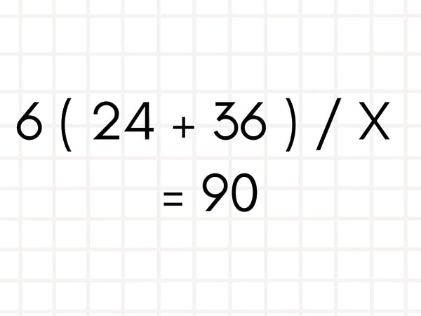 7. Вычислите х: